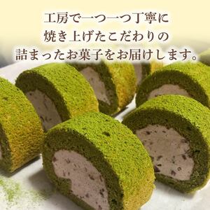 焼き菓子 おまかせ セット                                                  