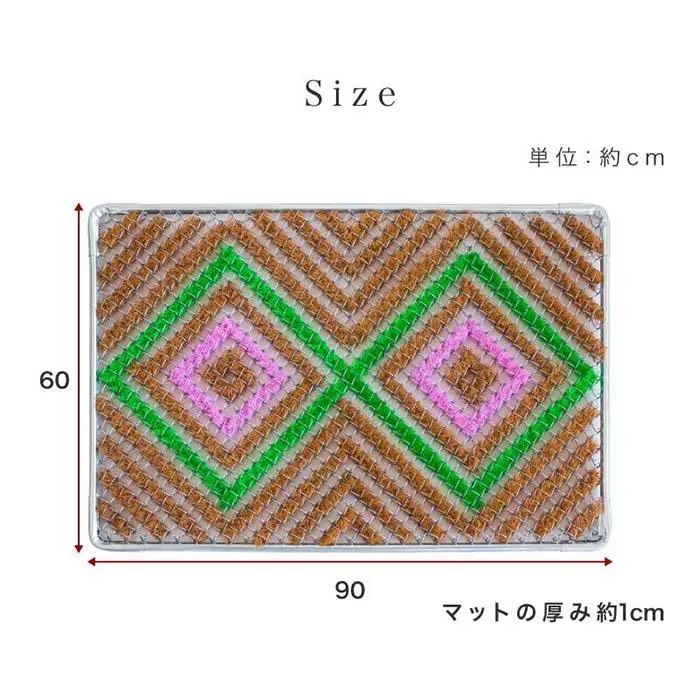 玄関マット 泥 雪 落とし 60×90cm グリーン SNG102107902
