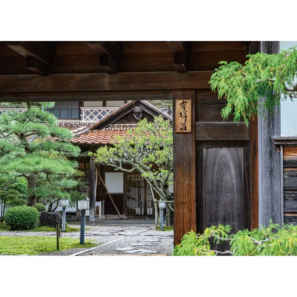 鳥取いなば有隣荘 会席料理