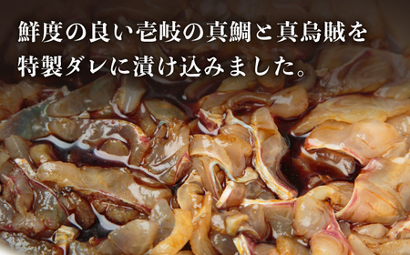 【全2回定期便】島茶漬け（天然鯛・烏賊／4人前ギフトセット）《壱岐市》【平山旅館壱岐もの屋】 定期便 鯛 タイ イカ お茶漬け[JAI014] 九州