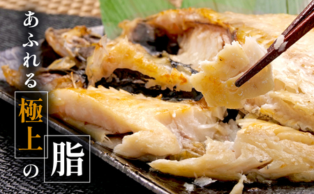 沼津 干物 専門店 の 国産 金目鯛 3枚 かます 2枚  干物 セット