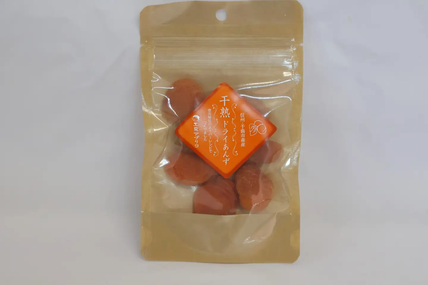 信州産 ドライフルーツ 人気5品 セット(りんご/プルーン/あんず/ぶどう/ミニトマト)|ドライフルーツ