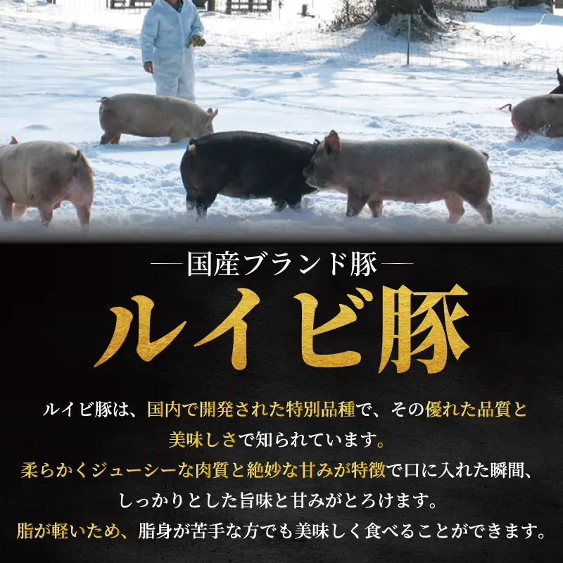【ふるなびWEEK対象】 湘南生餃子 192個 約3.8kg 餃子 ぎょうざ