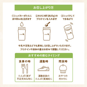 【3営業日以内発送】ELANDA エランダ 甘くない ホエイ プロテイン コーンポタージュ風味 320g【2袋セット】【食品 健康食品 加工食品 人気 おすすめ 】