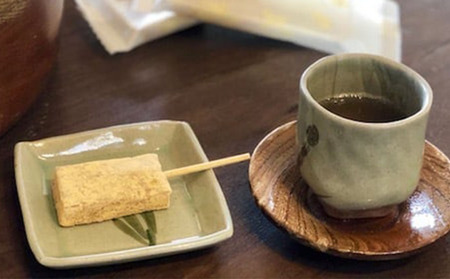 京きな粉 と 羽二重餅粉 のやわらか求肥 びったれ餅 サービス箱 5個入り | 中津菓子かねい 和菓子 茶菓子 手作り お菓子 おやつ きな粉 きなこ餅 スイーツ 自宅用 大分県 中津市