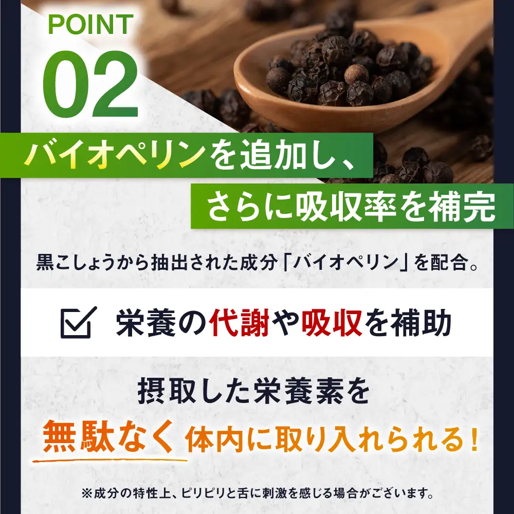 プロテイン 【アルプロン】 IZMO BULK UP WHEY PROTEIN MAX ストロベリー 900g ホエイプロテイン [AIAL019]