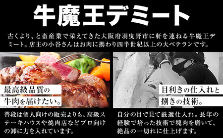 A5こま切れ 黒毛和牛 約2kg