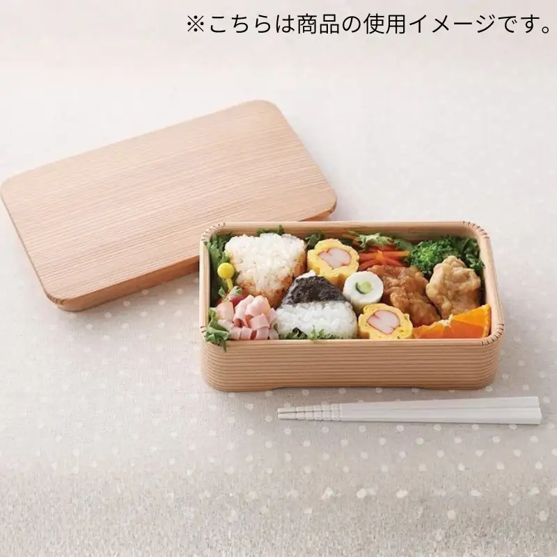 KIDS 弁当箱 「森とちょうちょ」/ お弁当箱 おにぎり 子供用 ピクニック 紀州材 職人 【hak105A】