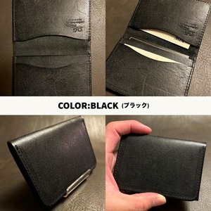 高級ブライドルレザー 2つ折りパスケース カラー3色【ダークブラウン ブラック バーガンディー】革 革製品 カード入れ