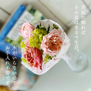 SL0230　【12回定期便】水のいらない花　ゼロフラワー定期便「Bouquet12」