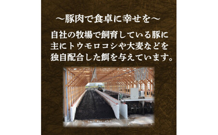 国産 豚肉 切り落とし 約4kg 豚肉 【9月発送】