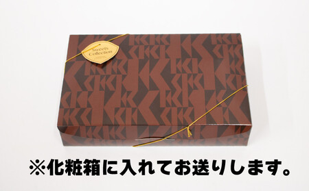 スイーツ マカロン 8種 8個セット マカロン マカロン マカロン マカロン マカロン