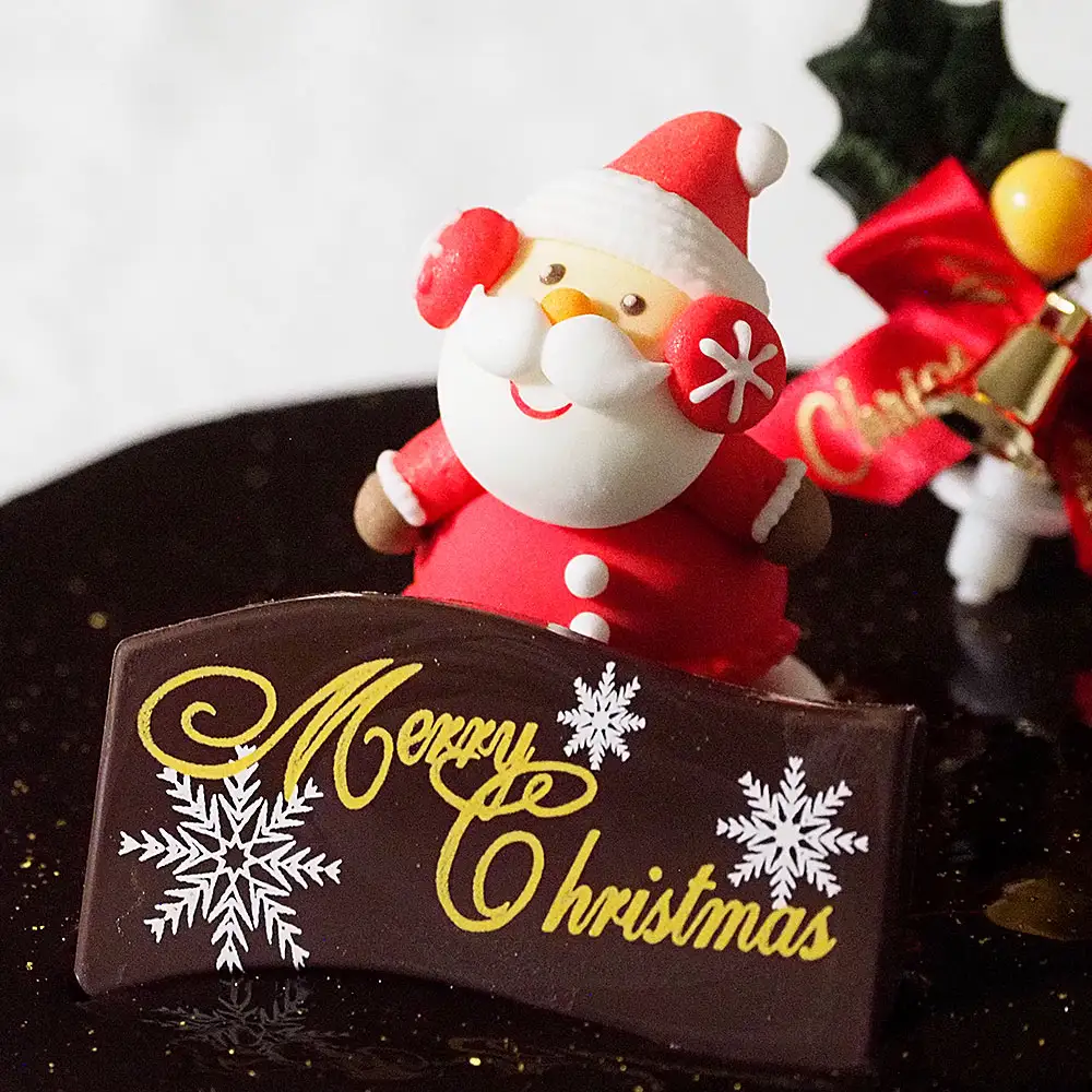 【クリスマスケーキ】 予約受付 2026 ザッハトルテ 5号 クリスマス 日時指定可