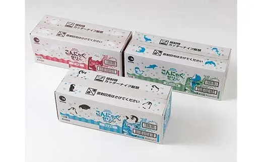 ラムネ・メロンソーダ･コーラこんにゃくゼリー(20g×6個×12袋入)×各1箱 F21E-239