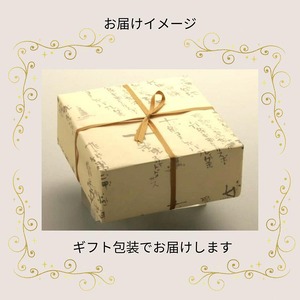 紅茶のシフォンケーキ  ケーキ