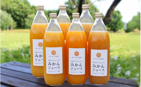 柑橘ジュース　6本セット / ミカンジュース 温州みかん 不知火 果汁100％ ストレート 柑橘 和歌山県 田辺市【ike011-1】