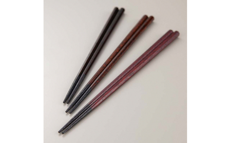 山中塗 国産箸 伝統工芸士 久保出章二作 八角箸 黒摺 スベリ止付 化粧箱入 23cm お箸 天然木 箸 お祝い ギフト 伝統工芸 工芸品 日本製 復興 震災 コロナ 能登半島地震復興支援 北陸新幹線 F6P-0077