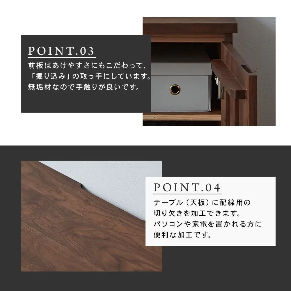 【大川家具】無垢材 システムデスク 幅1600mm テーブル パソコンデスク 子供机 勉強机 学習机 書斎デスク HO-TMR ウォールナット 天然木 モダン 国産 無垢材 高級感【設置付き】