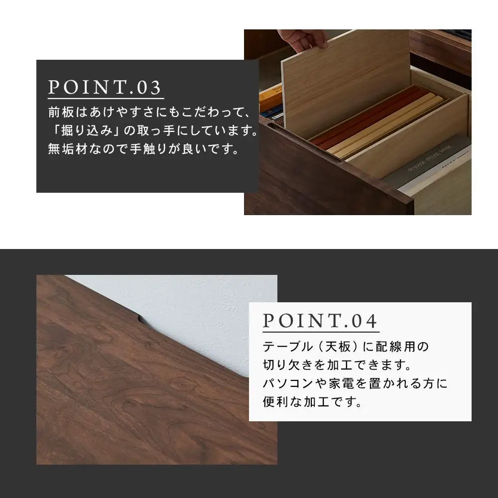 【大川家具】無垢材 システムデスク 幅2000mm テーブル パソコンデスク 子供机 勉強机 学習机 書斎デスク HM-HM ウォールナット 天然木 モダン 国産 無垢材 高級感【設置付き】