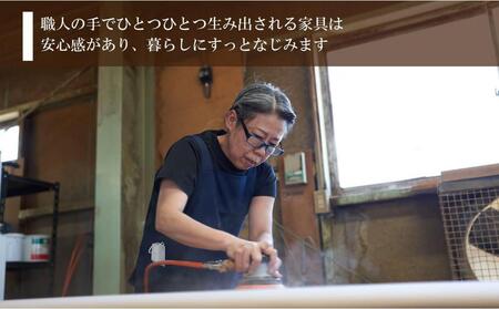 ダイニングテーブル マルク【大川家具】