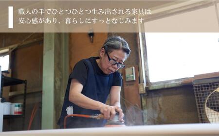 丸型ローテーブル ちゃぶ丸【大川家具】