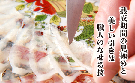 とらふぐ刺身 ふぐちり セット 3～4人前 冷蔵 (解凍出荷)  FG022