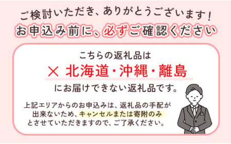 ＜2月より発送＞家庭用 せとか1kg+250g（傷み補償分）【柑橘・春みかんの王様】【光センサー選果・食べ頃出荷】訳あり わけあり ワケアリ ◇