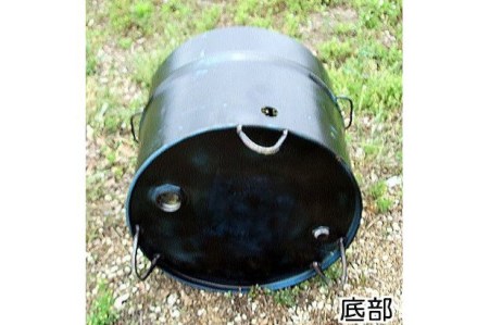 BP-005 【自社製】ドラム缶バーベキューコンロ丸型・3点セット（丸網、丸鉄板付き）