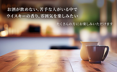 コーヒー豆 「バレルエイジドコーヒー（浅煎り1パック＆深煎り1パック）計2パック200ｇ」北山物産「水の時計」/富山県 黒部市 
