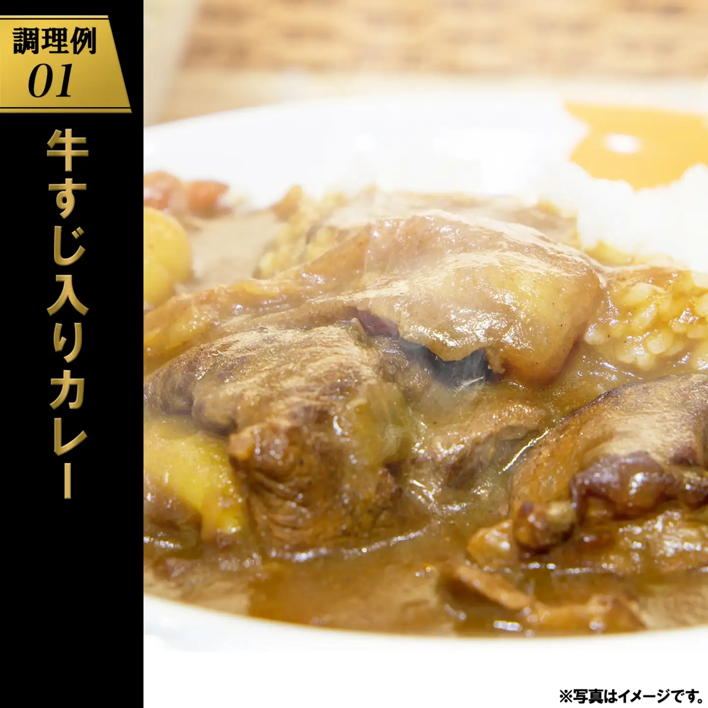 K2436【A4・A5等級】常陸牛 境町 とろける すじ肉 1kg (500g×2P)