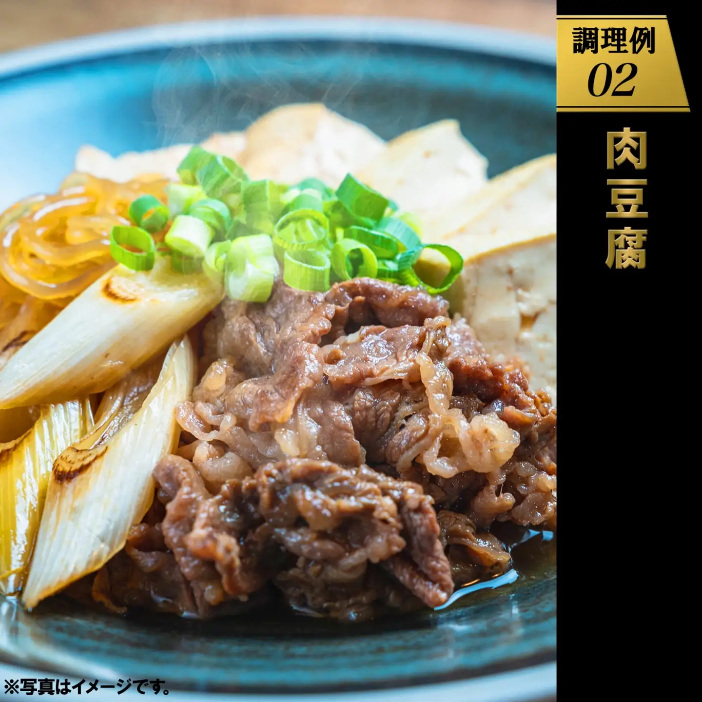 牛肉 最短7日 常陸牛 切り落とし 1.5kg 切り落とし K2440