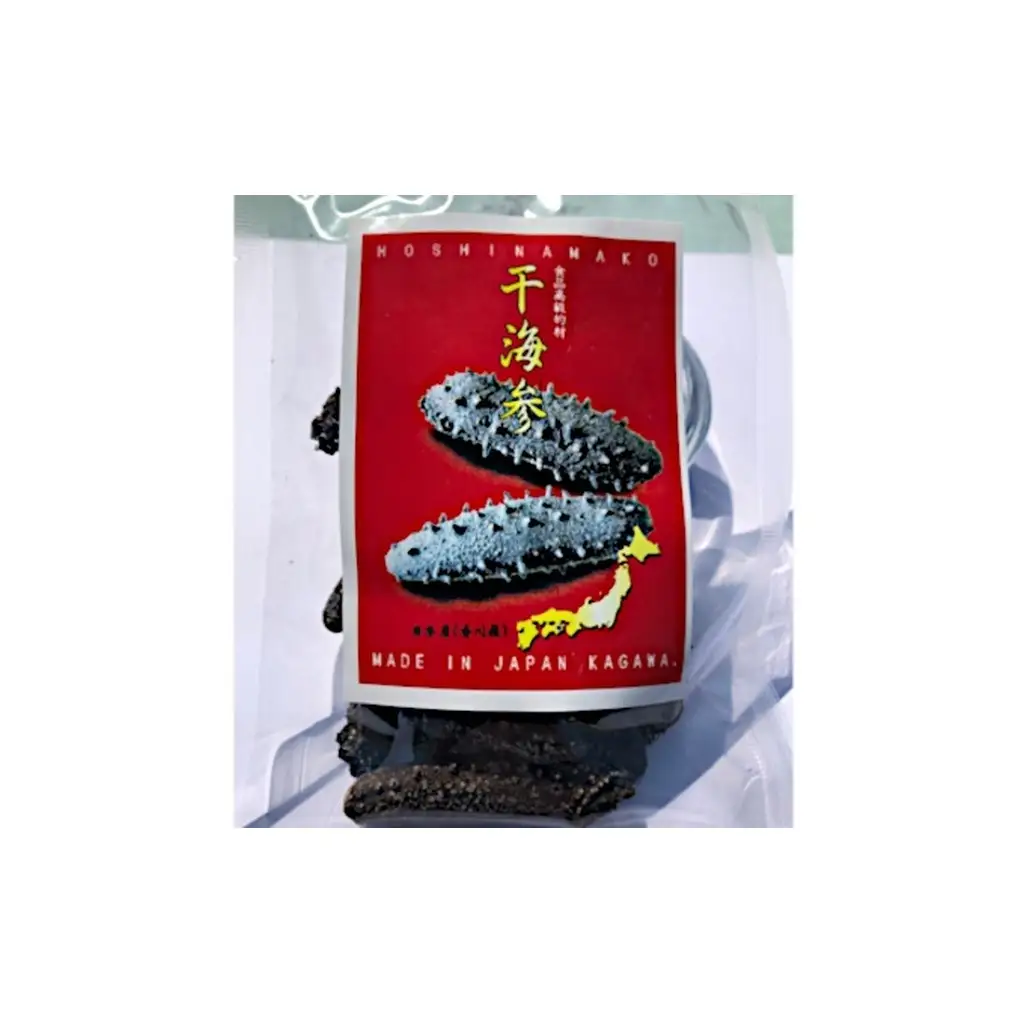 干しナマコ 魚貝類 加工食品 
