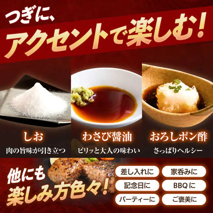 ながさきふわとろハンバーグ 150g×5個入 / ハンバーグ はんばーぐ 肉 牛肉 豚肉 おかず 惣菜 / 諫早市 / ワールド・ミート有限会社 [AHBG005]