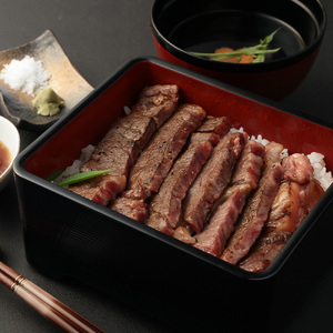 希少！土佐あか牛 ロースステーキ(リブまたはサーロイン) 約200g×2枚 約400g 牛脂付【R00868】