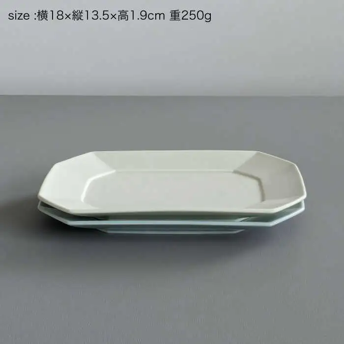 【波佐見焼】角 プレートМ DAILY MAT ペアセット ミントブルー＆アイボリー【永峰製磁 eiho】[RA73]