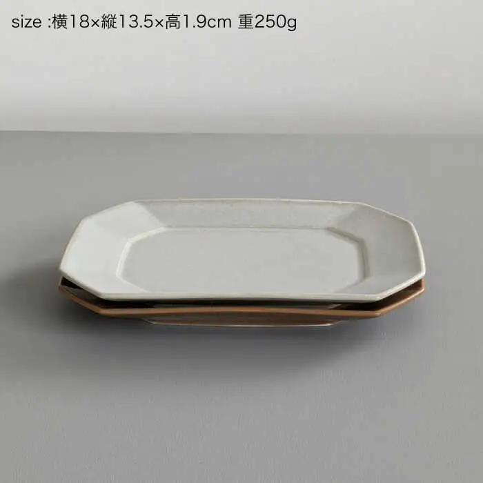 【波佐見焼】角プレートМ ペアセット モカブラウン＆グレージュ【永峰製磁 eiho】[RA74]