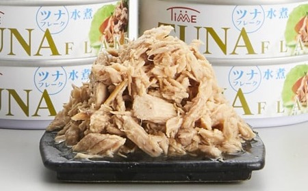 缶詰 さば・ツナ・いわし・ほたて 5種13個食べ比べバラエティセット 料理 防災 長期保存 非常食 缶詰