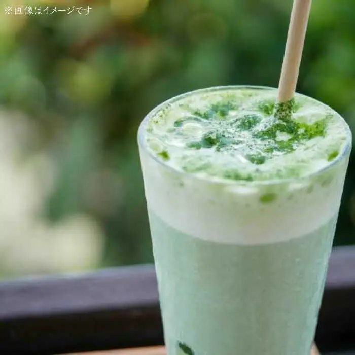 【新茶】【2026年産】 星野村の八女茶 抹茶 こまかげ 薄茶用 20g 【2026年6月22日以降順次発送】 [ABDD062]お茶 八女茶 日本茶 高級 福岡 贈り物