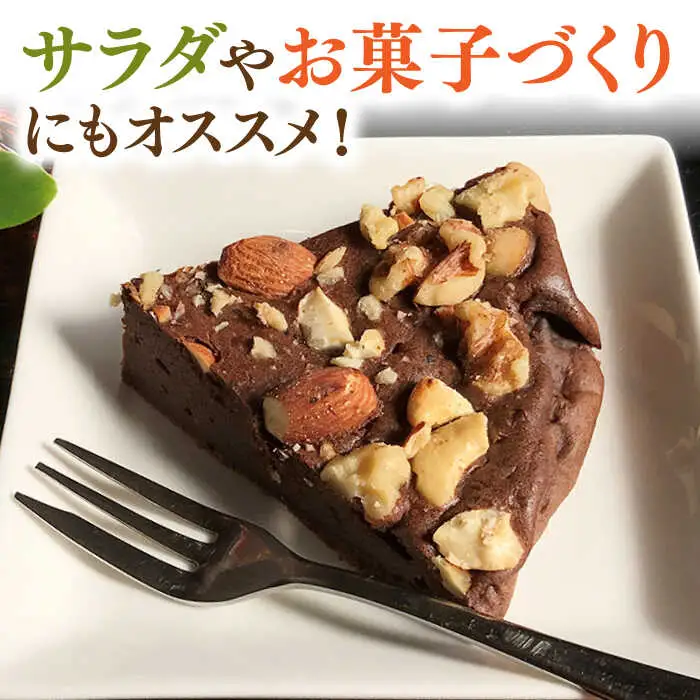 【6回定期便】【徳用】無塩 素焼き カシューナッツ3kg［3kg×1袋］桂川町/株式会社福六 [ADAM045] 定期便 ナッツ 小分け 個包装 無塩 油不使用 おつまみ 