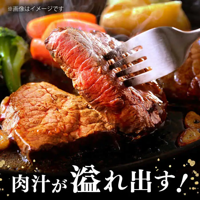 博多和牛 ロースステーキ 合計400g 200g×2枚 和牛 牛肉 桂川町/ワイエスフード株式会社 [ADBP002] 贅沢 希少部位 希少肉 レア ギフト 