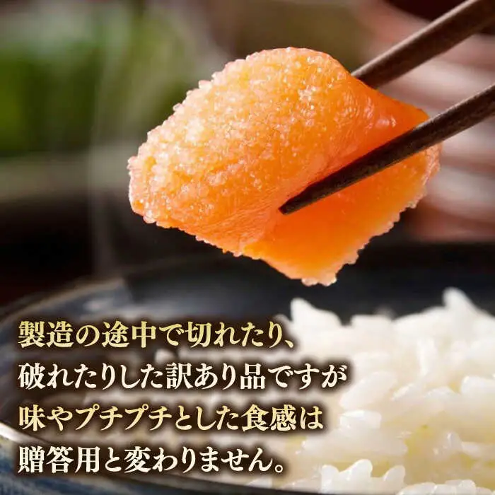 博多辛子明太子1kg 桂川町/九州丸一食品株式会社 [ADBR001] 業務用 明太子 大容量 明太子 めんたいこ
