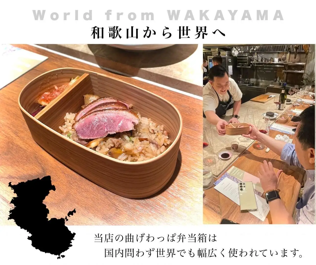 ［リーフグリーン］九州杉 国産 カラー 曲げわっぱ 被せ蓋 弁当箱 まげわっぱ［YS138］
