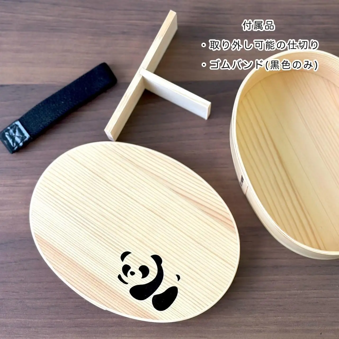 紀州漆器 曲げわっぱ 弁当箱 一段 わっぱんだ 伝統工芸［YS157］