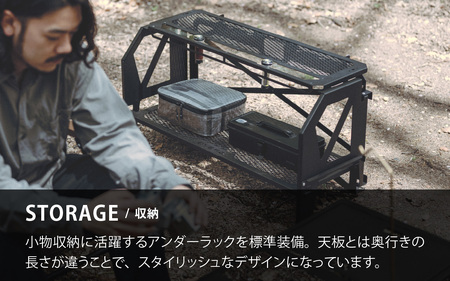 フォールディングワイドラック DVERG×NATURE TONES [M-128014]