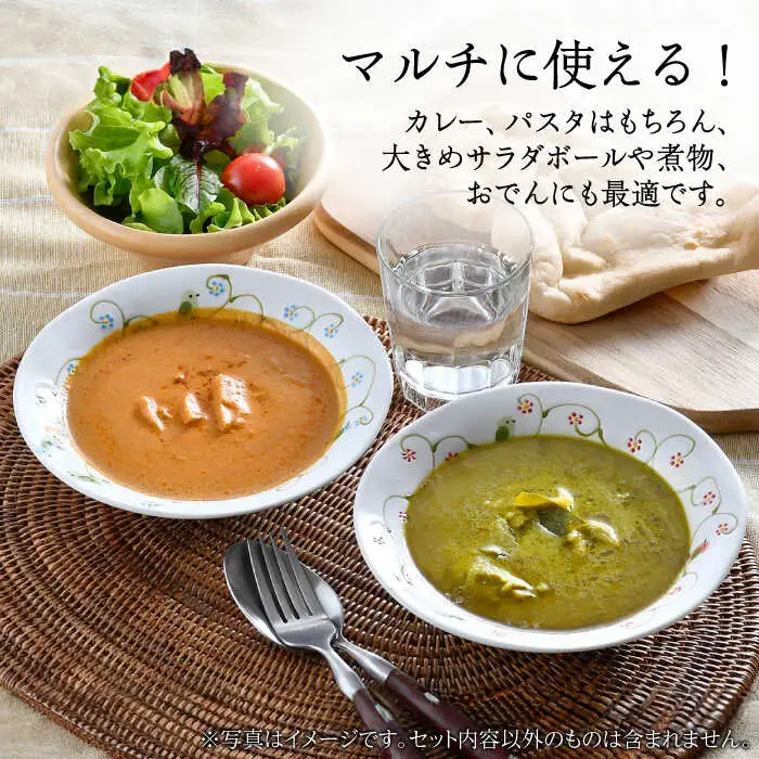 【波佐見焼】フェアリーテイル　ペア多用鉢　マルチボウルセット　【福田陶器店】[PA328]