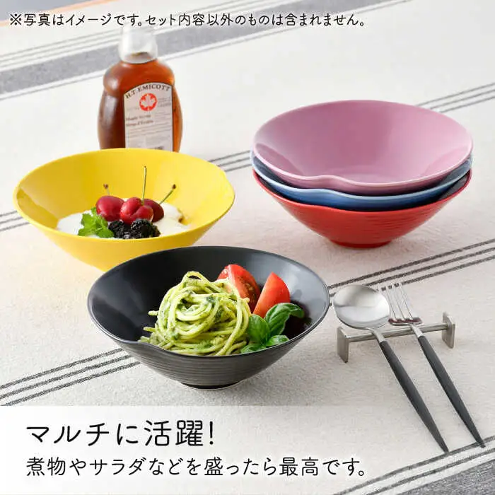 【波佐見焼】　爆誕！ビューティフルカラー  マルチボウル　5色　フルカラーセット　【福田陶器店】[PA333]