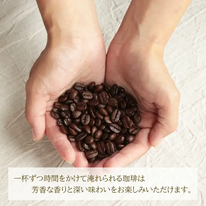 自家焙煎珈琲オリジナルセット（豆）ギフト箱入り（無垢ブレンド・マンデリン）各200g【コーヒー 珈琲 自家 焙煎 オリジナル 2種 飲み比べ 400g 豆 コーヒー豆 ギフト 贈答 箱入り お中元 お歳暮 飲料 鳥取 日吉津村】