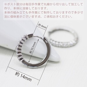 PT900 ダイヤフープピアス 中折れ式 0.4ct 1115015PT