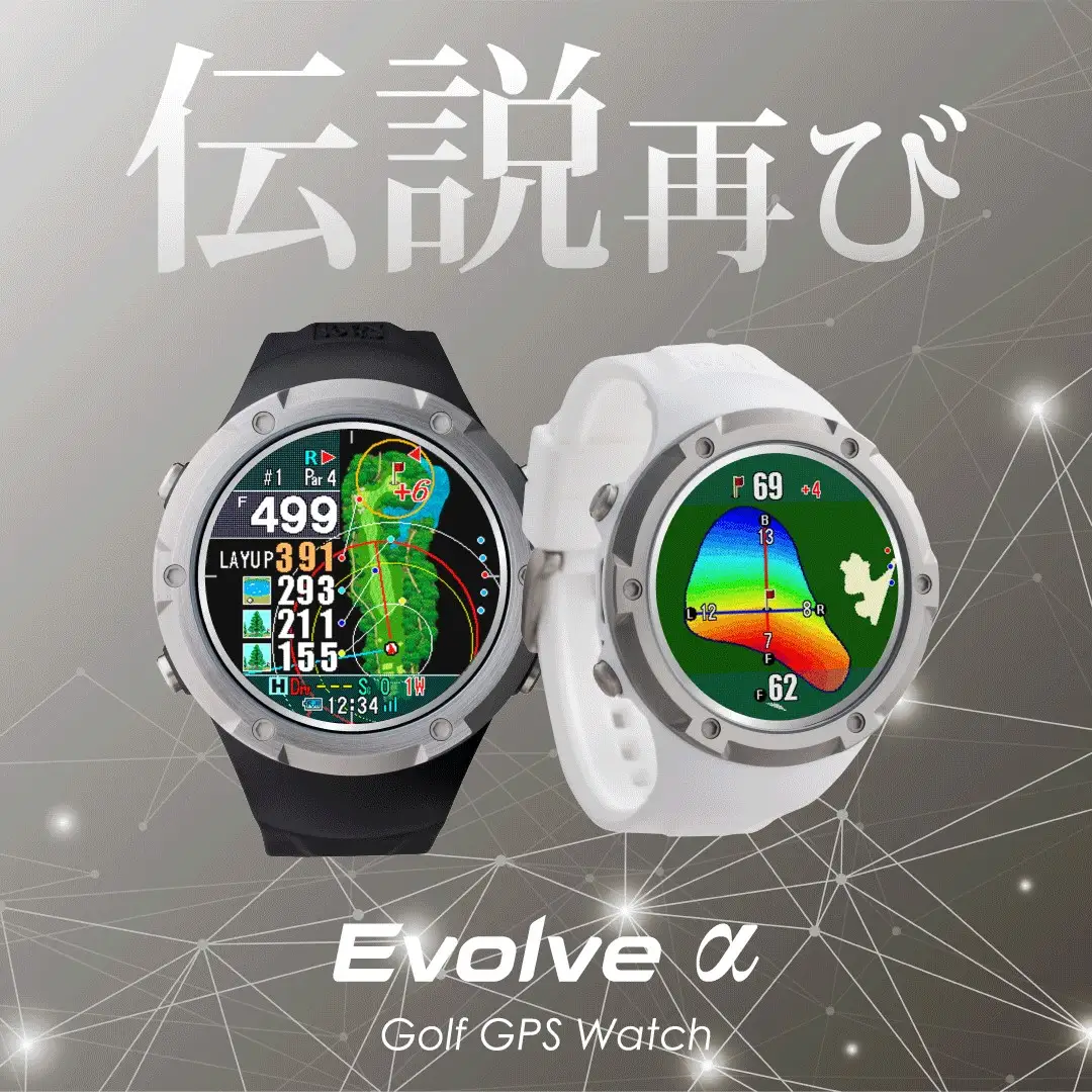 Shot Navi Evolve α（ショットナビ エヴォルブ アルファー）＜ブラック＞　【11218-0785】 ゴルフ 距離計