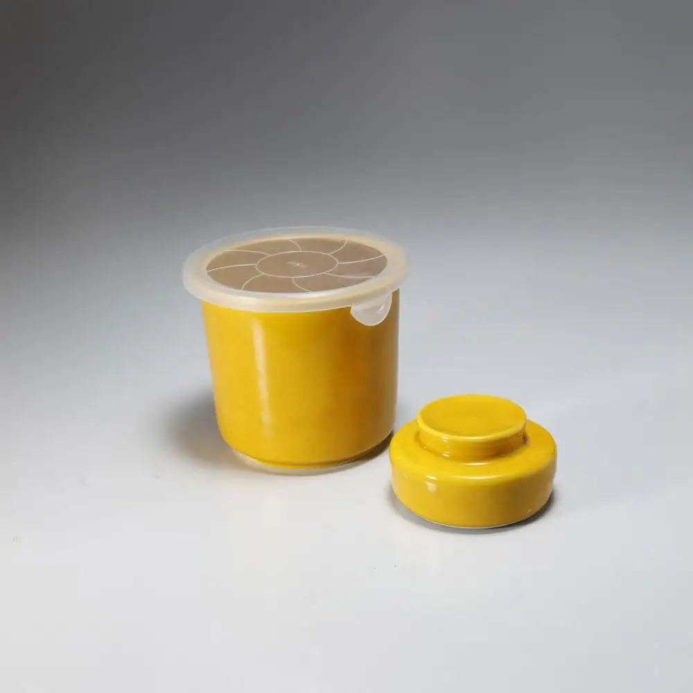 有田焼 白磁器製 一夜漬け器 蓋付 黄釉 重石付き 容量450ml /やきもの工房 成[UDU016] 一夜漬け